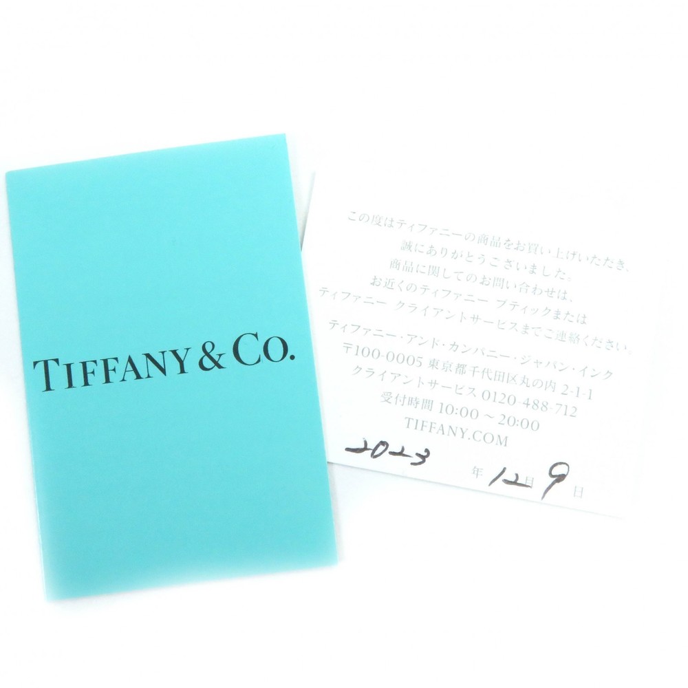 Tiffany Makers ID Tag Ball Chain Necklace Silver